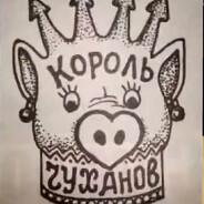 [ZEKI]Арестант 2