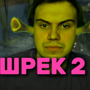 Qwex