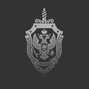 ФСБ