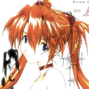 Глава лоутаба