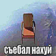 алах амбар#bloodrust