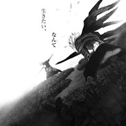 鈍感