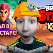 профессор чифирк