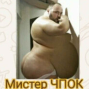 МАТЬ ГАБЕНА ШЛЮХА