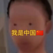 艾布蘭