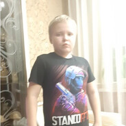 зохаро нулико