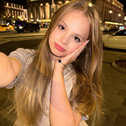 милана стар