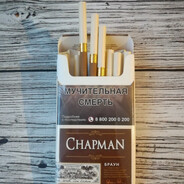 chapman