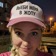 ladyshki