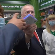 Сафонов Оплатить