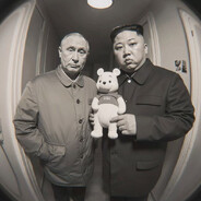 Чико
