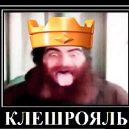 Пирожок