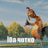 iba chotko