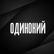 КИБЕР КАТЛЕТА