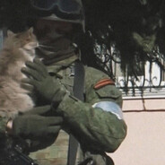 за неё
