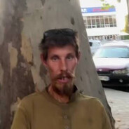 Ушастый НяНь