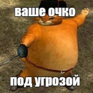 mose 47
