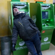 |KUNI| СБЕР
