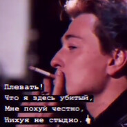 feksmod