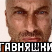 Дмитрий Нагиев