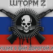 СИНИЙ1723