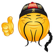 [RR] 他媽的你媽媽
