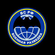 балбес\