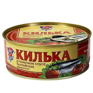 KILKA B TOMATE