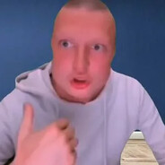 я уже красный