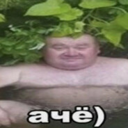 ветервхарюяхуярю