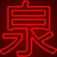如是說俄式