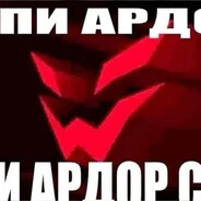 Ardor gaming