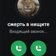 doksin