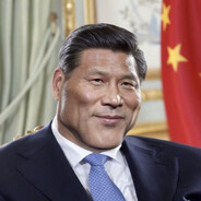 chinese child