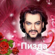 Леха сантехник#Hiru