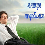 AYTSAIDER legend?