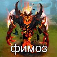 каловый мазут