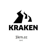 KRAKEN