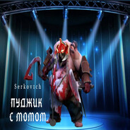 fishman