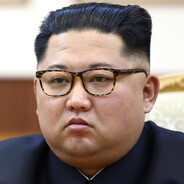 ким чен ын
