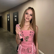 Милана Стар