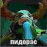 НАСИЛЬНИК МАКАНА