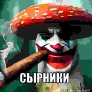 Сырники