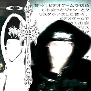 ZEMIX