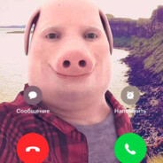 John Pork