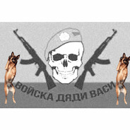 вася калаш#OLDRUST