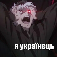 LemonDezik