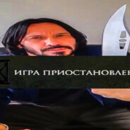 витя губошлеп