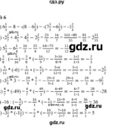 zxc_klizma1