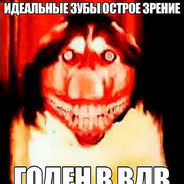 APAXHA